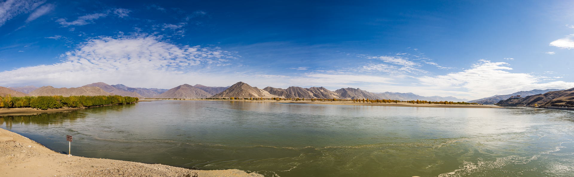 Fahrt von Lhasa nach Gyantse